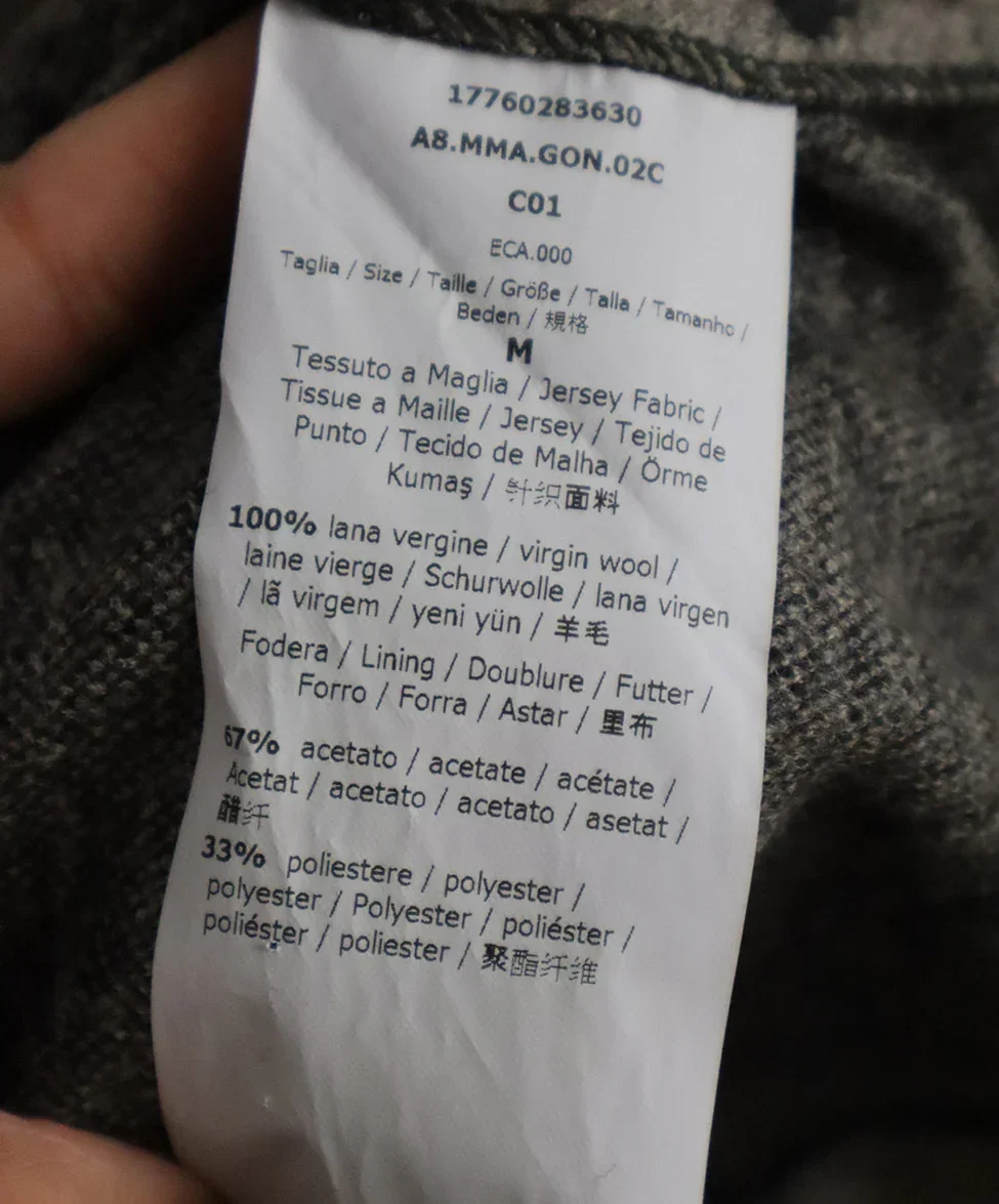 Max Mara Grey Leopard Print Skirt sz 4 - Image 5